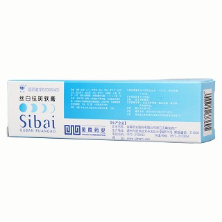 丝白祛斑软膏套餐一(20g+25g*5袋) 丝白祛斑软膏套餐一(20g+25g*5袋)