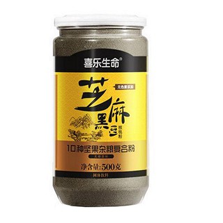 喜乐生命黑芝麻粉(倍享)