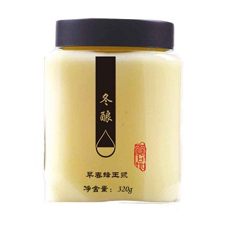 冬酿蜂王浆(中发蜂业)