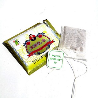 粤北行 灵之溪黄草茶(阳山县粤北行健康)