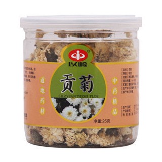 以岭 贡菊(以岭)