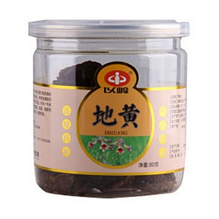 以岭 地黄(以岭)