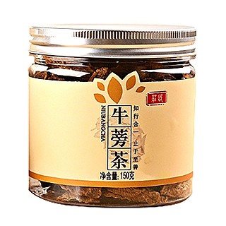 庄民 牛蒡茶(庄民中)