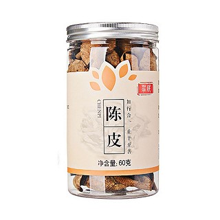 庄民 陈皮(庄民中)