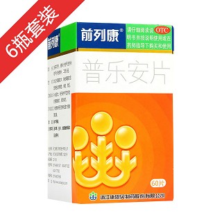 普乐安片6盒疗程装(康恩贝)