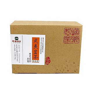 崂乡 大红袍武夷岩茶(崂乡茶)