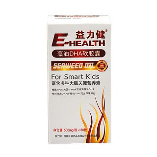 益力健藻油dha软胶囊