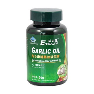益力健百合康牌蒜油软胶囊