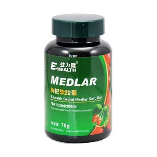 益力健枸杞软胶囊