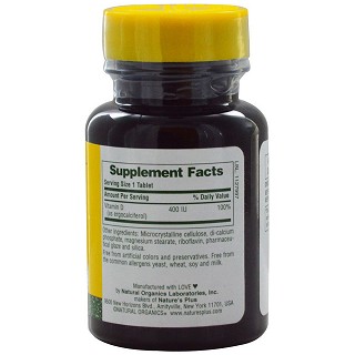 natures plus vitamin d 100片(natures)