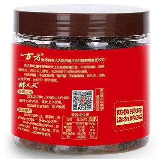 古方 红糖 旋盖密封装(200克)