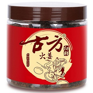 古方 红糖 火姜密封罐装 310克(黔西南古方红糖)