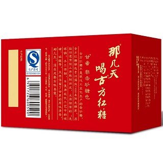 古方 红糖盒装(黔西南古方红糖)