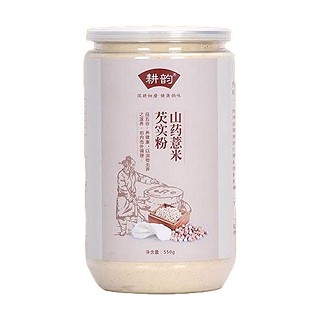 耕韵山药薏米芡实粉(六谷)
