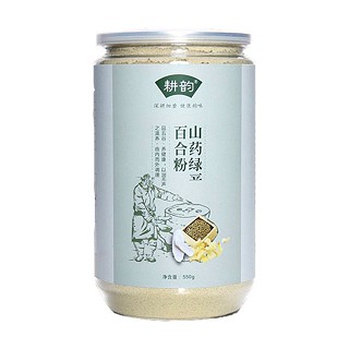 耕韵山药绿豆百合粉(六谷)
