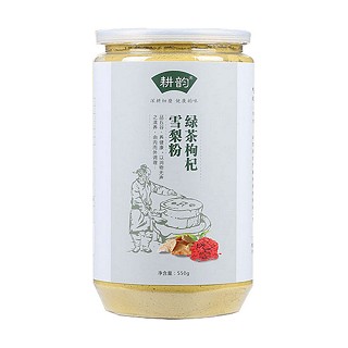 耕韵绿茶枸杞雪梨粉(六谷)
