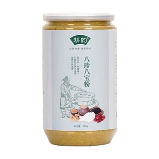 耕韵八珍八宝粉(六谷)