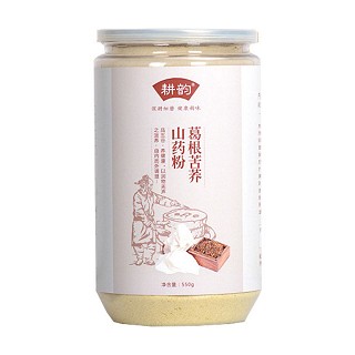 耕韵葛根苦荞山药粉(六谷)