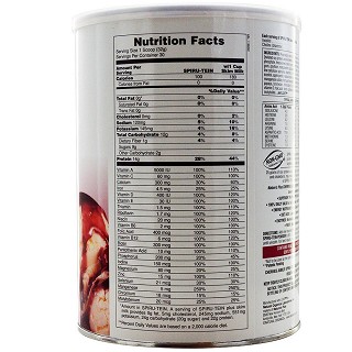 natures plus 高蛋白质能量膳食粉 樱桃味 560克(natures)