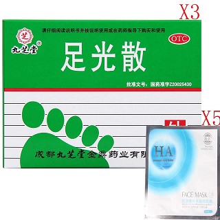 足光散套餐一3盒装(九芝堂金鼎)