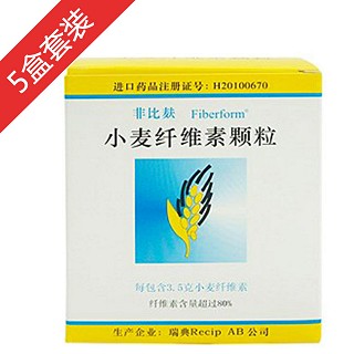 小麦纤维素颗粒非比麸(recip)