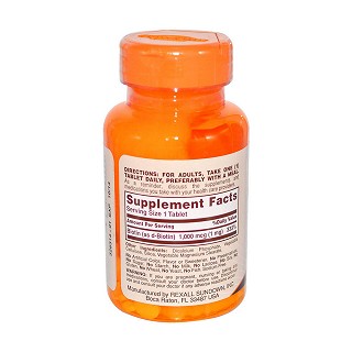 rexall sundown naturals 生物素片(sundown)