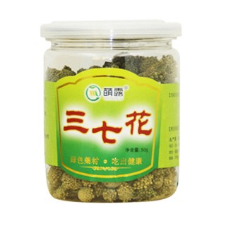 萌露 三七花(安国振宇)