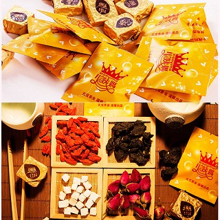 小姨妈 私房茶 饮用的养生茶(百利士)