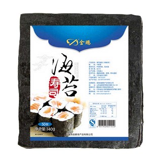 金鹏即食寿司材料海苔(珈众)