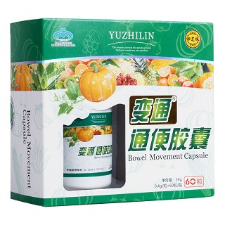 变通牌通便胶囊(御芝林)