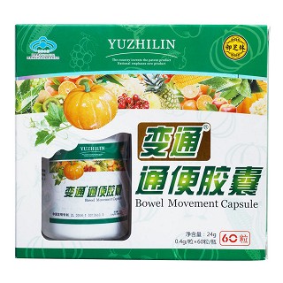 变通牌通便胶囊价格