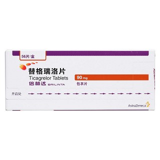 替格瑞洛片价格