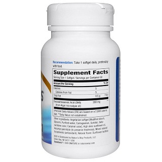 natures way neuromins dha 120粒(natures)