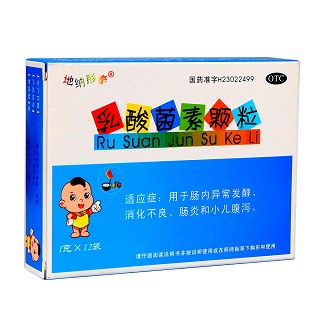 乳酸菌素颗粒(地纳)