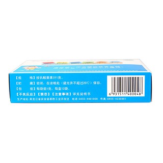 乳酸菌素颗粒价格