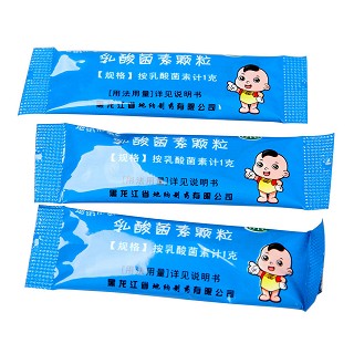乳酸菌素颗粒(地纳)