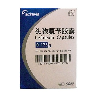 头孢氨苄胶囊(手心)