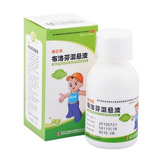 布洛芬混悬液(人福)