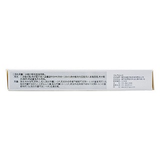 阿司匹林维生素c分散片价格