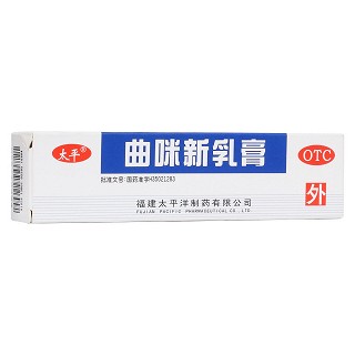 曲咪新乳膏(太平洋)