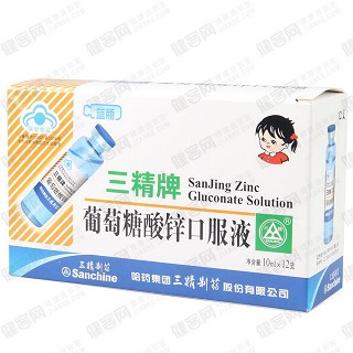 补锌疗程装(10ml*12支*6盒)