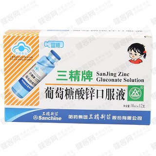 补锌疗程装功效作用厂家