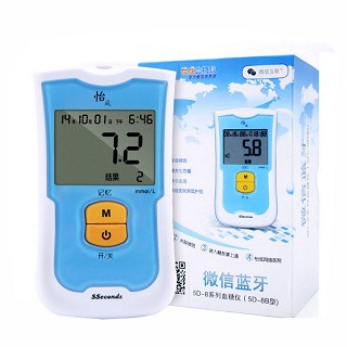 怡成微信血糖仪5d-8b价格