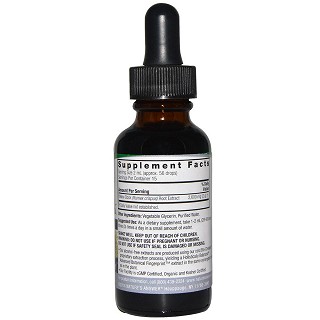 natures answer yellow dock alcohol-free(natures)