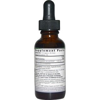 natures answer uva ursi low alcohol(natures)