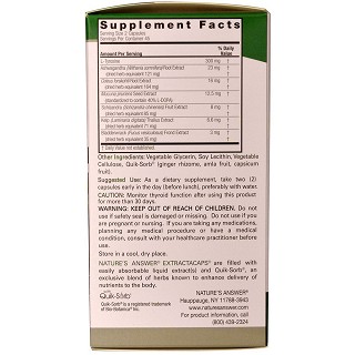 natures answer thyroid blend 100粒(natures)