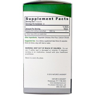 natures answer slippery elm(natures)