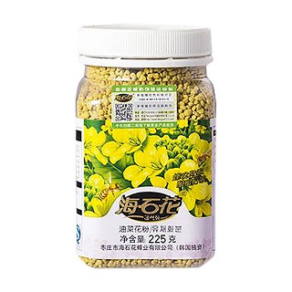 海石花油菜花粉(海石花)