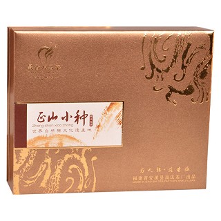 最香源 正山小种(高氏)