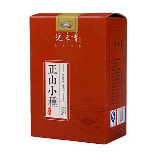 悦来香正山小种(浩升)